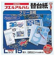 ナカバヤシ フエルアルバム フリー替台紙 アフLFR15