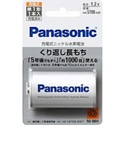 パナソニック ニッケル水素電池「単1形」 BK1MGC1