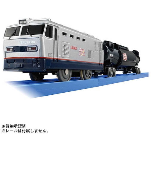 タカラトミー　プラレール S-46 EF510レッドサンダー(シルバー仕様) S46EF510ﾚｯﾄﾞｻﾝﾀﾞｰ