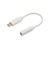 ナカバヤシ　USB Type-C-イヤホン変換アダプタ DAC内蔵タイプ SADCE04WH