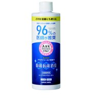 アピックス ナノプラチナウォーター APW-003