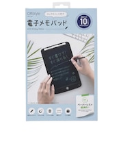 オーム電機 電子メモパッド 10インチ OffiStyle JIMC10K