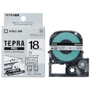 キングジム　キレイにはがせるラベルテープ TEPRA(テプラ) PROシリーズ 白 [黒文字 /18mm幅]  SS18KE