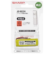 シャープ コードレス子機用充電池 JDM224