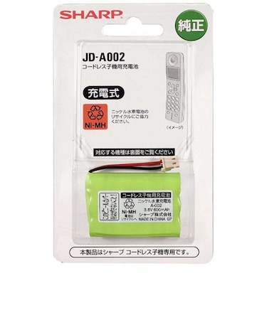 シャープ　コードレス子機用充電池 JDA002