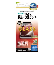 ラスタバナナ AQUOS wish5 ガラスフィルム 光沢 GP4839AW5