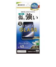 ラスタバナナ Xperia 10VII ガラスフィルム BLC GE5160XP107