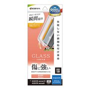 ラスタバナナ AQUOS sense10 貼付革命 ガラスフィルム 光沢 MTK5175AS10