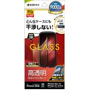 ラスタバナナ iPhone 17e フィルム 絶妙設計ガラス 光沢 治具付 ZS5301IP6E