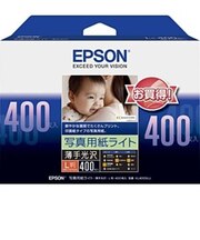 エプソン 写真用紙ライト 薄手光沢(L判・400枚) KL400SLU