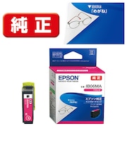 エプソン 純正プリンターインク めがね マゼンタ IB06MA