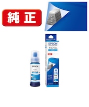 エプソン 純正プリンターインク トビバコ シアン 70ml TOBC