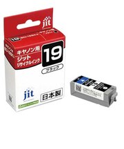 ジット 互換リサイクルインク カートリッジ JITC19B
