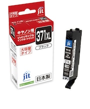 ジット 互換リサイクルインク カートリッジ JITKC371BXL