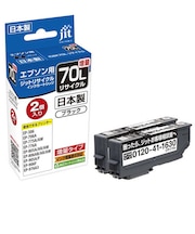 ジット エプソン EPSON:ICBK70L プリンターインク ブラック ジット リサイクルインク カートリッジ目印:さくらんぼ JIT-E70BL2PW