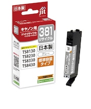 ジット キヤノン:BCI-381GY グレー対応 ジット リサイクルインクカートリッジ JIT-C381GY