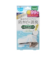 リベルタ ニオイトルネード エアコン用バイオ防カビ消臭剤 6006205