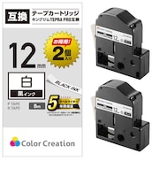 カラークリエーション テプラ(TEPRA)PRO用互換テープ (白ラベル/黒文字/12mm幅/8m)2個パック CTCKSS12K2P