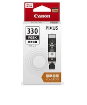 キヤノン 純正インクタンク プリンターインク (標準容量) 顔料ブラック BCI330PGBK