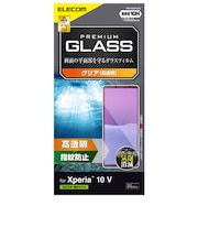 エレコム Xperia 10 V SO-52D / SOG11 ガラスフィルム 高透明 強化ガラス 表面硬度10H 指紋防止 飛散防止 気泡防止 PMX232FLGG