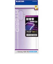 エレコム Galaxy A25 5G(SC-53F)/ハイブリッドケース/極み クリア PMG253HVCKCR