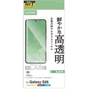 エレコム Galaxy S26ガラスフィルム/高透明 PMG261FLGG