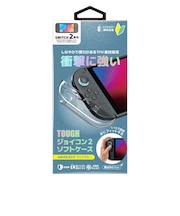 ネクサス ジョイコン2ソフトケース for SWITCH2 クリア NXNSW205CL<br>★こちらの商品は人気商品のため、色違い・仕様違い等含め「一家族1台限り」でのご協力をお願いしております。
