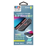 ネクサス　ジョイコン2シリコンケース for SWITCH2 さらさらコーティング ブラック NXNSW206BK<br>★こちらの商品は人気商品のため、色違い・仕様違い等含め「一家族１台限り」でのご協力をお願いしております。