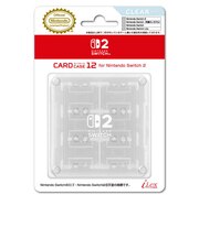アイレックス カードケース12 for Nintendo Switch2 クリア ILX2S395<br>★こちらの商品は人気商品のため、色違い・仕様違い等含め「一家族1台限り」でのご協力をお願いしております。