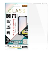 レイアウト Xperia 1 VIII / ガラスフィルム マルチケースフィット 高透明 RTRXP26H1FSCG3