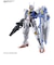 バンダイスピリッツ　HG 1144 ガンダムエアリアル(機動戦士ガンダム 水星の魔女) HGｶﾞﾝﾀﾞﾑｴｱﾘｱﾙ
