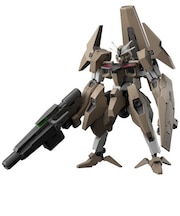 バンダイスピリッツ HG 1/144 ガンダムルブリスソーン(機動戦士ガンダム 水星の魔女) スイセイノマジョシンショウヒン