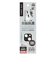 PGA iPhone 15(6.1インチ) カメラフルプロテクター アルミ/ブラック Premium Style アルミ/ブラック アルミ/ブラック PG23ACLG09BK