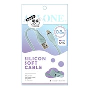 アローン 60W対応シリコンケーブルTypeCtoC0.2m スカイブルー ALLONE ALG60WSCCC02SBL