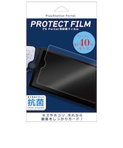 LEAD PlayStation Portal用 ブルーライトフィルム PSPTブルーライトフィルム<br>★こちらの商品は人気商品のため、色違い・仕様違い等含め「一家族1台限り」でのご協力をお願いしております。