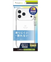 トリニティ　iPhone17 Pro Max ［Aegis Solid］ 超精密設計フルカバーTPUケース TRIP25L3AGSLCL