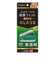 トリニティ arrows We2 高透明 画面保護強化ガラス TRAR25WGLSCSCC