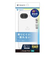 トリニティ　Google Pixel 10a ［Aegis Solid］ フルカバー TPUケース クリア TRPX2610AAGSLCL