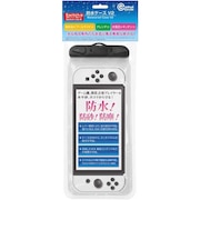 コロンバスサークル 防水ケース V2(Switch/Switch有機ELモデル/Switch Lite用) ボウスイケースV2<br>★こちらの商品は人気商品のため、色違い・仕様違い等含め「一家族1台限り」でのご協力をお願いしております。