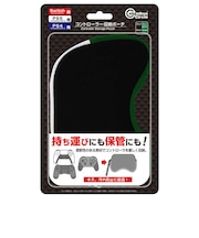 コロンバスサークル　コントローラー収納ポーチ（Switch/PS5/PS4・他、各種コントローラー用）ブラックグリーン＆ホワイト ｺﾝﾄﾛｰﾗｼｭｳﾉｳｸﾞﾘﾎﾜ<br>★こちらの商品は人気商品のため、色違い・仕様違い等含め「一家族１台限り」でのご協力をお願いしております。