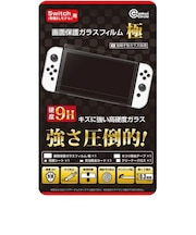 コロンバスサークル　画面保護ガラスフィルム 極 ( Switch有機ELモデル用 ) ｶﾞﾒﾝﾎｺﾞｶﾞﾗｽﾌｨﾙﾑｷﾜﾐEL<br>★こちらの商品は人気商品のため、色違い・仕様違い等含め「一家族１台限り」でのご協力をお願いしております。