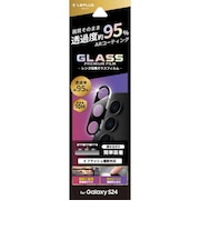 MSソリューションズ Galaxy S24 レンズ保護ガラスフィルム 「GLASS PREMIUM FILM」 レンズ一体型 超透明 高透過約95% LN24SG1FGLENC