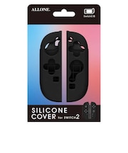 アローン Switch2用Joy-Con対応シリコンカバー ブラック ALGNS2JSCBK<br>★こちらの商品は人気商品のため、色違い・仕様違い等含め「一家族1台限り」でのご協力をお願いしております。