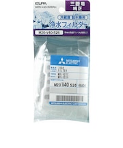 ELPA レイゾウコフィルター(M) M20V40526RH