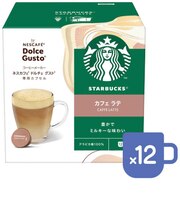 ネスレ日本　スタバ カフェラテ １２Ｐ NDGSCL01