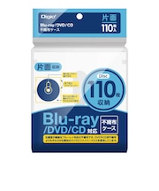ナカバヤシ Blu-ray不織布ケース 片面収納 110枚入 BD005110W