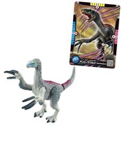 タカラトミー アニア ジュラシック・ワールド テリジノサウルス(アニアバトルカード付き) アニアJW_テリジノサウルス
