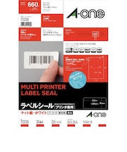 エーワン ラベルシール「プリンタ兼用」 マット紙 30面 四辺余白付角丸 22シート(660片) 72230