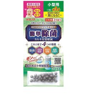北川工業 加湿器除菌 アクアクリアボール小型(1リットル)用 ACB7
