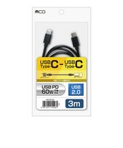 ナカバヤシ　USB-C ⇔ USB-Cケーブル ［充電 /転送 /3m /USB Power Delivery /60W /USB2.0 ］ USBBC203